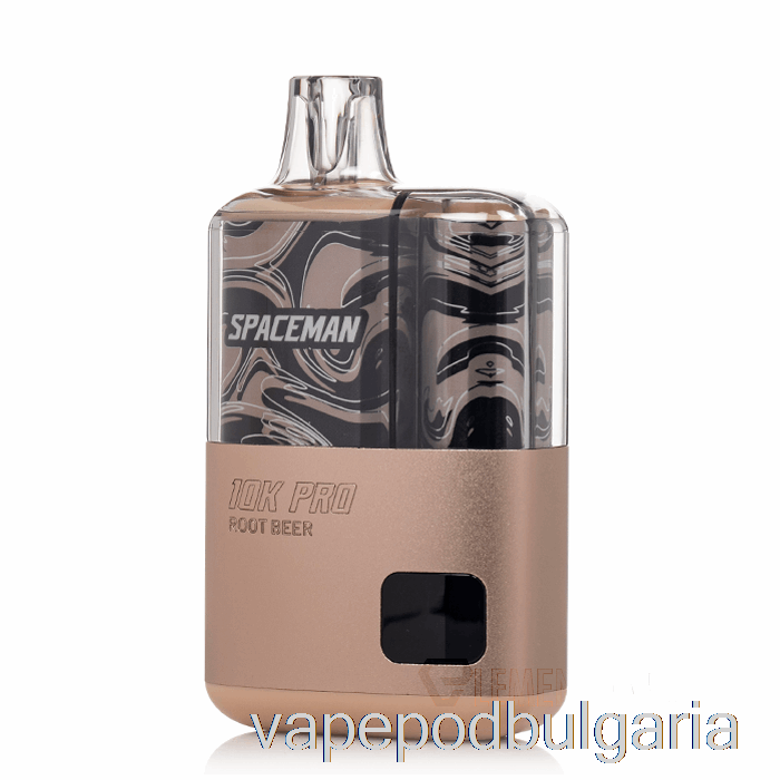 Vape 10000 Дръпки Spaceman 10k Pro Disposable Root Beer